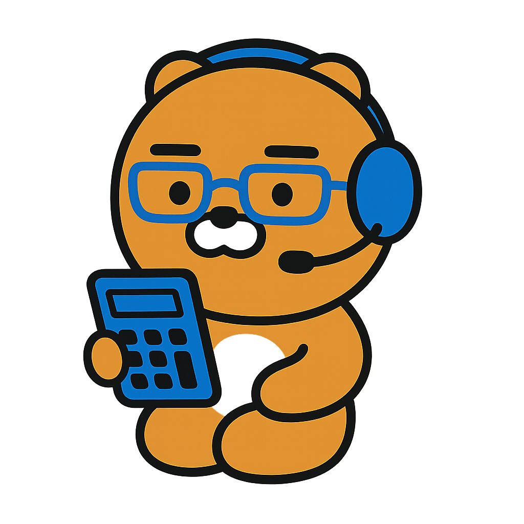 AI 스마트플래너 아이콘