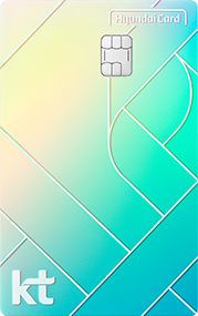 KT 현대카드M Edition3 (통신할인형2.0)