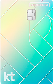 KT 현대카드M Edition3 (청구할인형2.0)