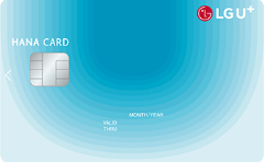 LG U+ FAMILY 하나카드
