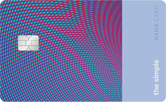 더 심플 하나카드