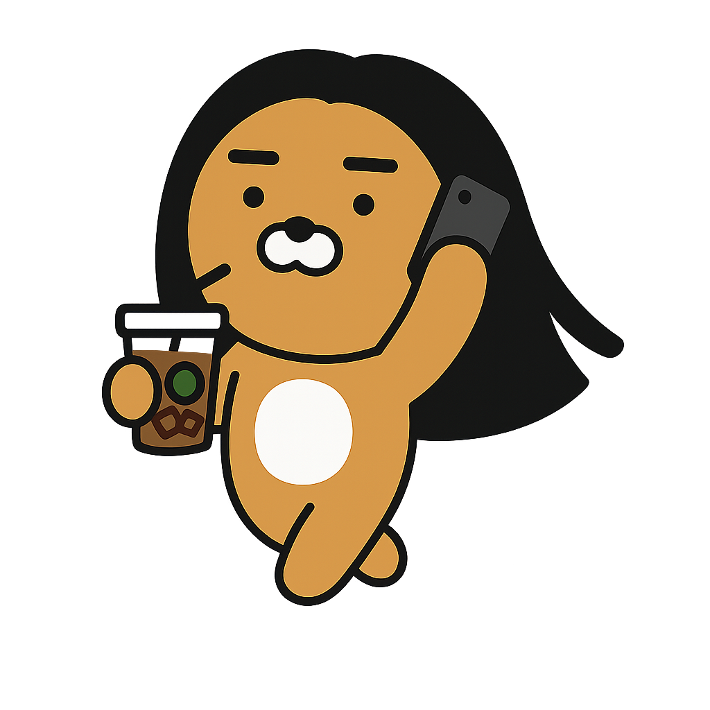 걷는 라이언 캐릭터